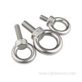 Stainless steel Lifting eye bolt DIN580